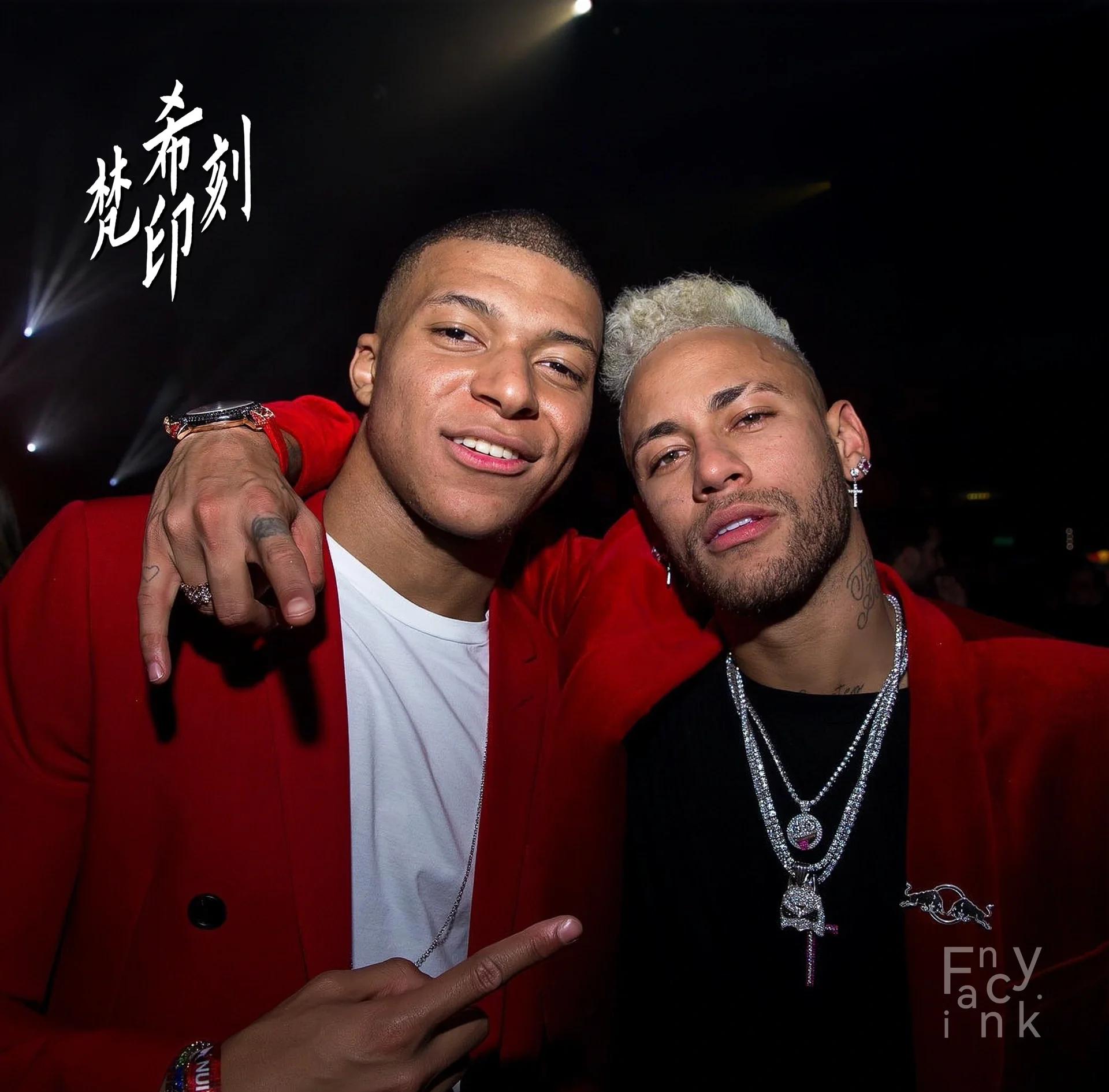 包含拜仁引发争议！，内马尔官方宣布比赛局势复杂新规引发球迷热议的词条