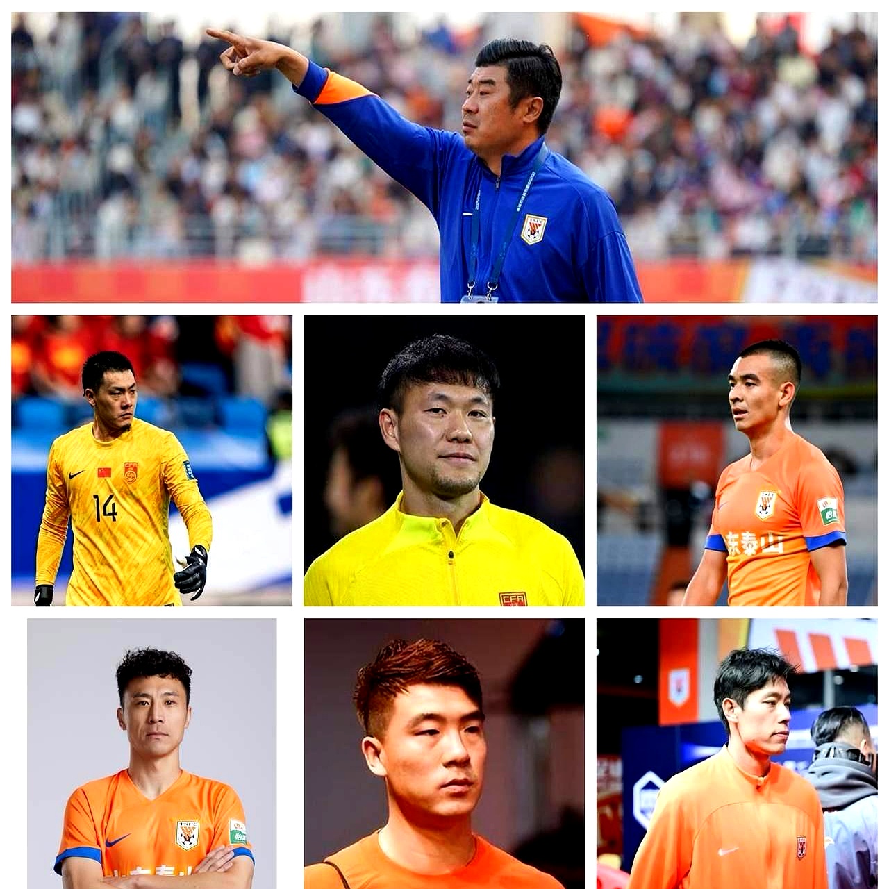 爱游戏官方入口-今晚山东泰山豪取连胜——英超节点到来，目标明确，资深球员宣示担当的简单介绍